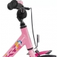 PUKY YOUKE 18-1 ALU - Велосипед 18 инча Продукт PUKY YOUKE 18-1 ALU - Велосипед 18 инча - 7 - BG Hlapeta